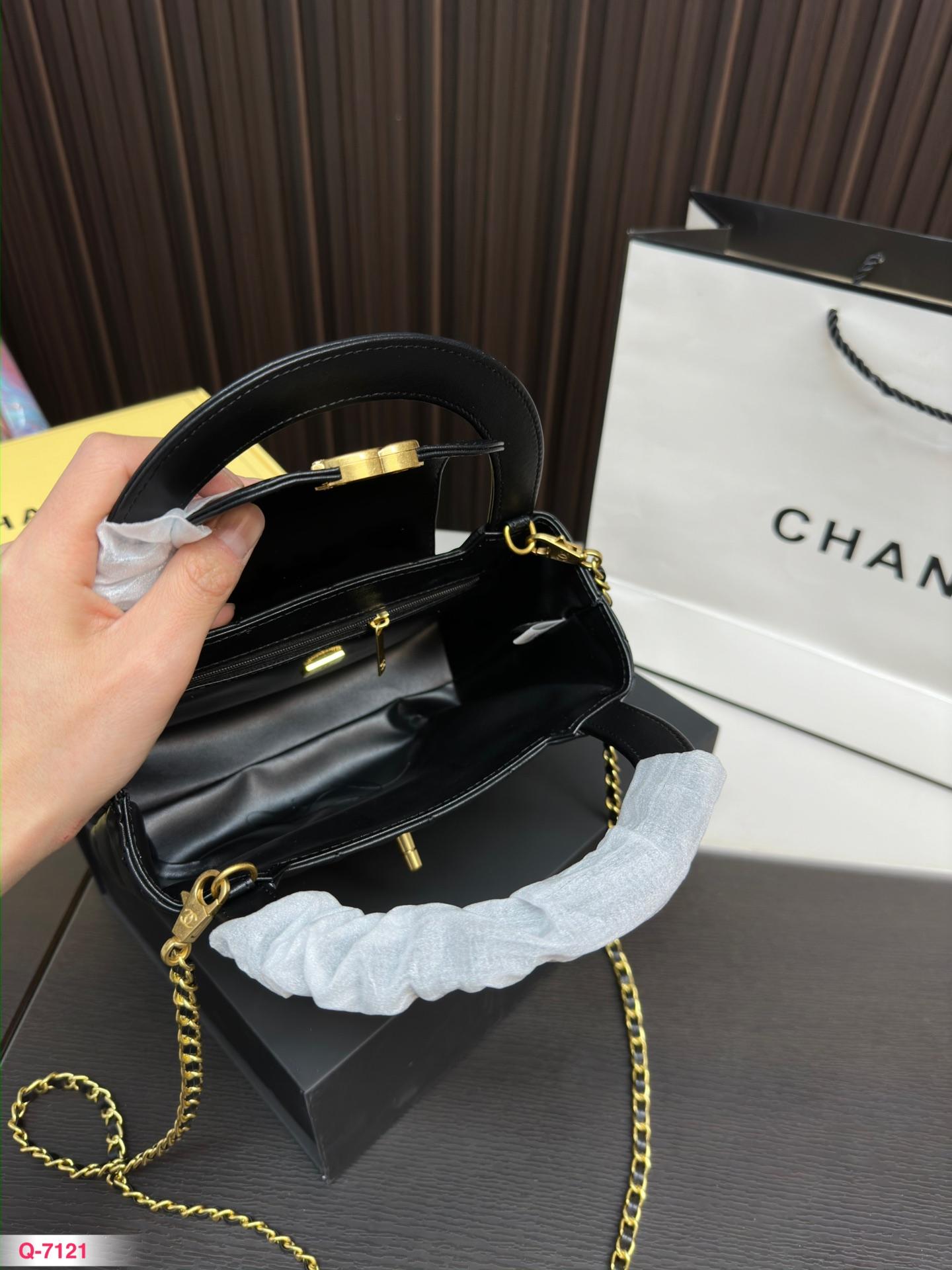 Replica Chanel Bag 21*15CM