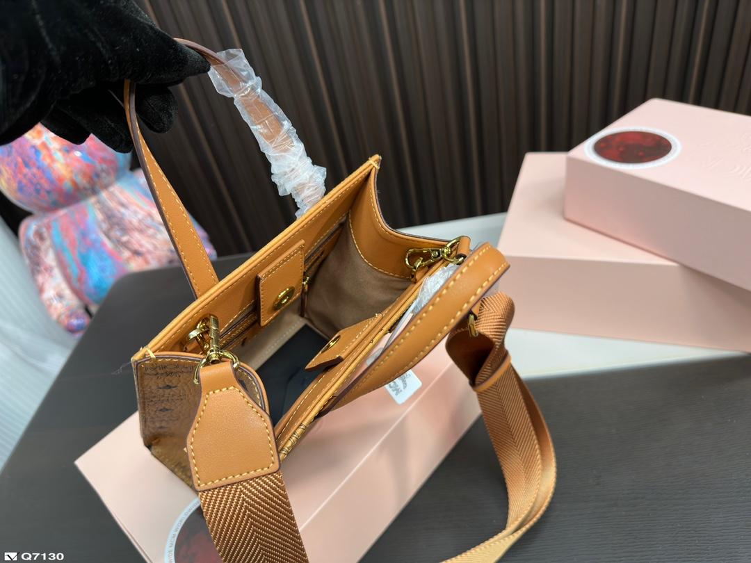 Replica MCM Bag 20*21CM