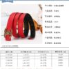 Replica CHANEL belt