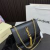 Replica YSL Bag 21*15CM