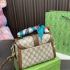 Replica Gucci Bag 20*15CM