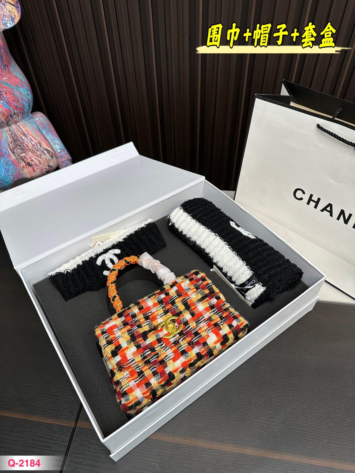 Replica Chanel Bag Set 14*23CM