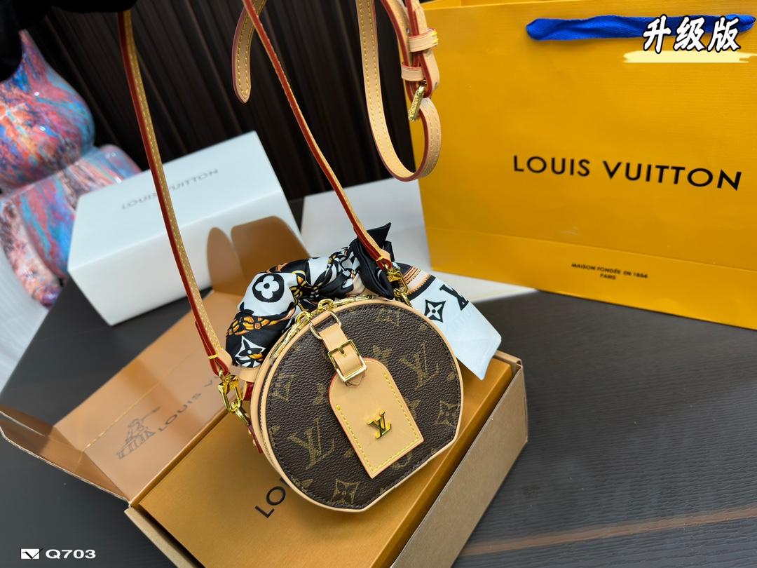 Replica Louis Vuitton Bag 12.5*11CM