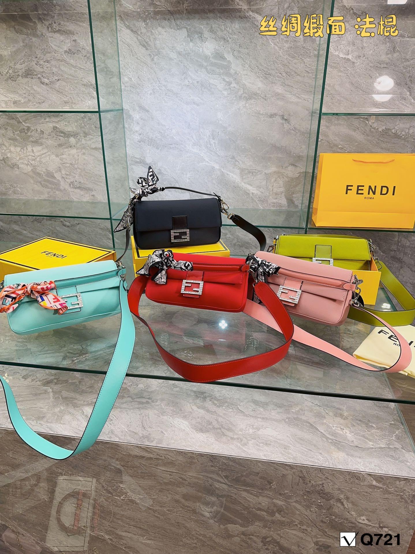 Replica Fendi Bag 26*15CM