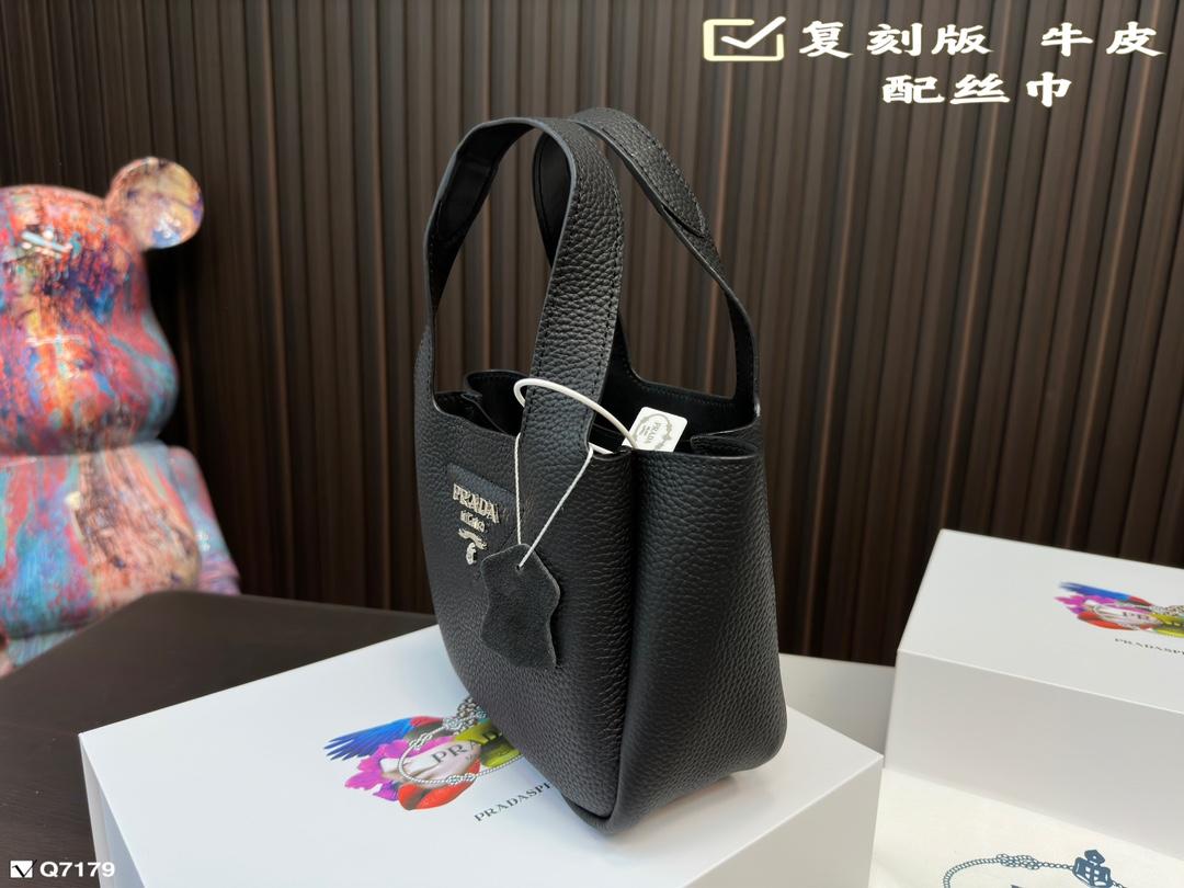 Replica Prada Bag 18*16CM