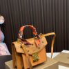 Replica MCM Bag 21*16CM