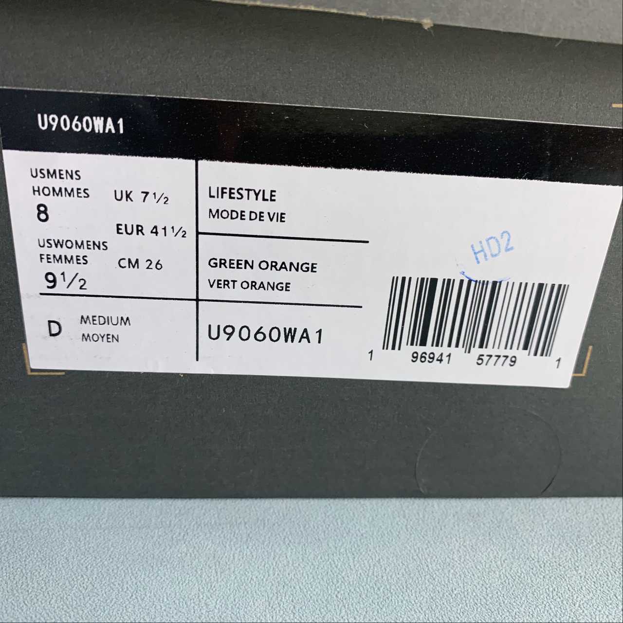 Replica New Balance Shoe New Balance NB9060  U9060WA1  36-45