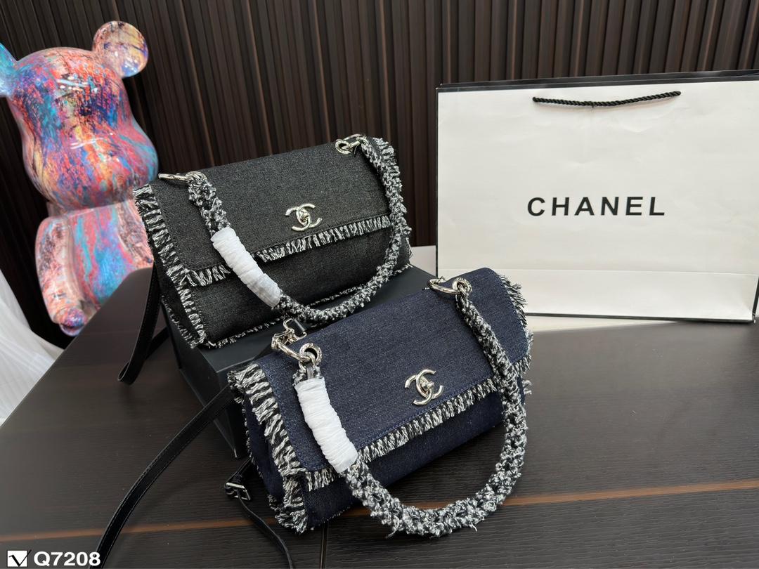 Replica Chanel Bag 16*26.5CM