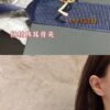 Replica YSL Earring