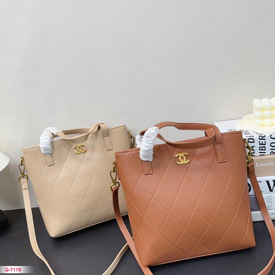 Replica Chanel Bag 24*24CM