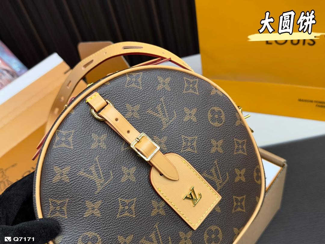 Replica Louis Vuitton Bag 21*20CM