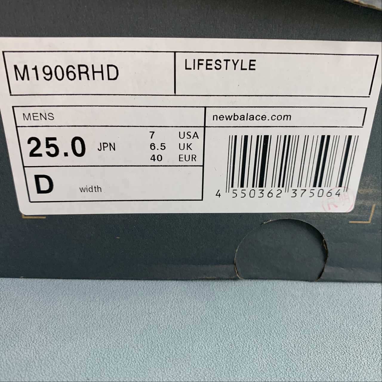 Replica New Balance Shoe New Balance NB1906  M1906RHD  36-45