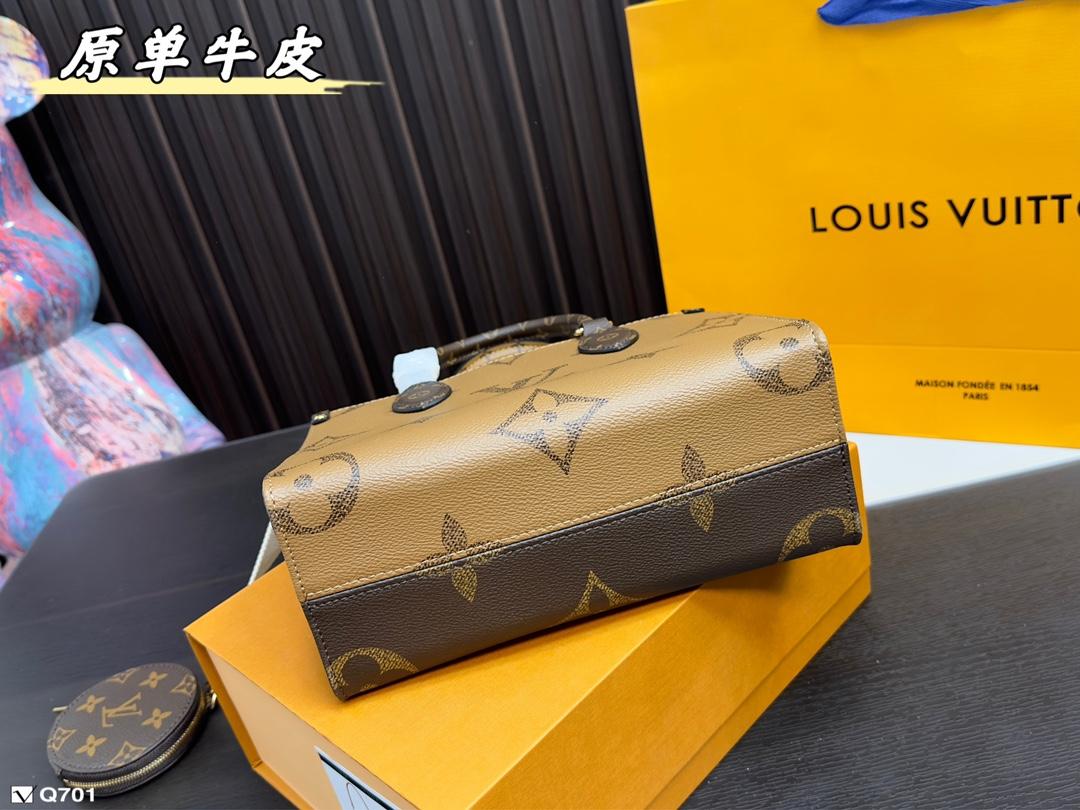 Replica Louis Vuitton Bag 24*19CM