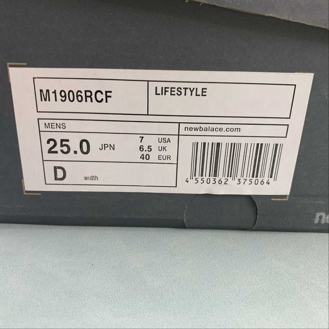 Replica New Balance Shoe New Balance NB1906  M1906RCF  36-45