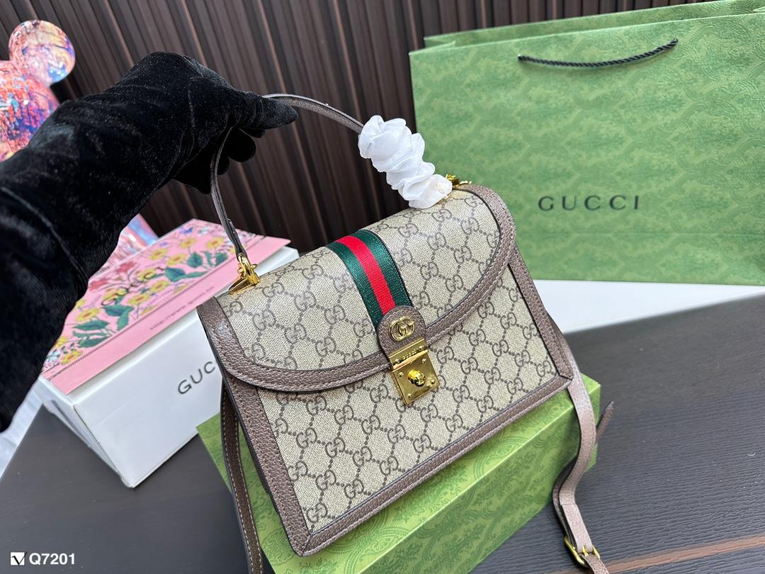 Replica Gucci Bag 17*24CM