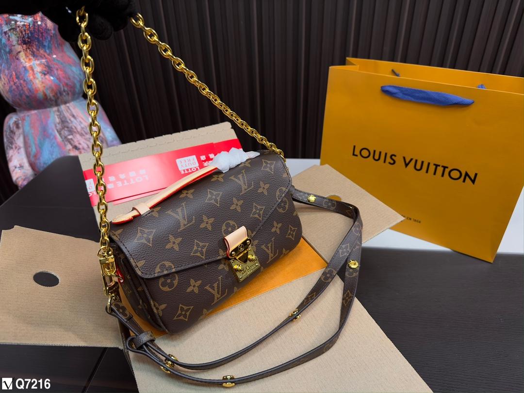 Replica Louis Vuitton Bag 21*13*6CM