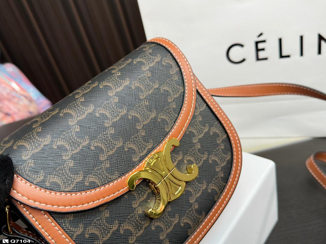 Replica Celine Bag 15*18CM