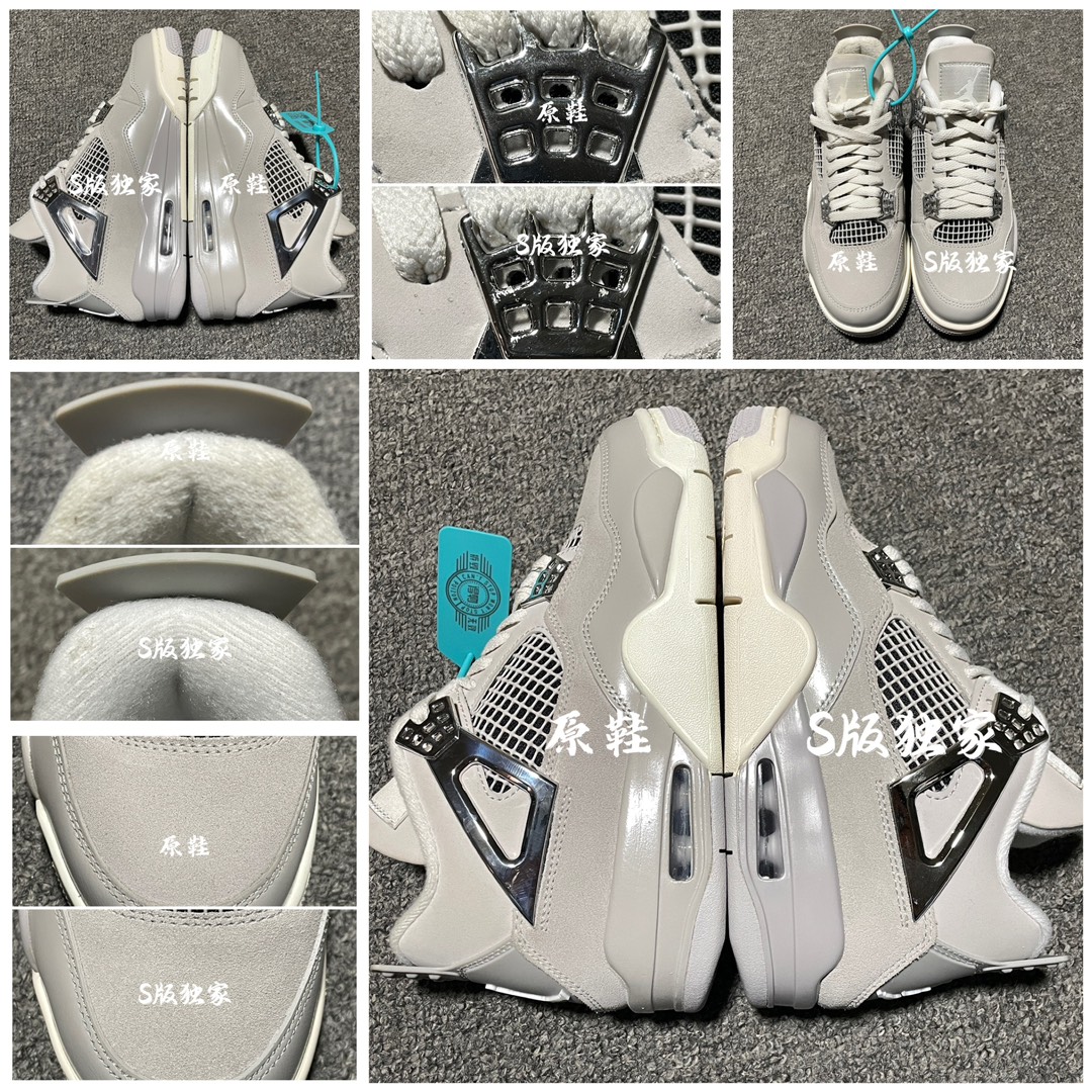 Replica Air Jordan Shoe Air Jordan 4 Retro Light Iron Ore AJ4  AQ9129-001 size 40-47.5
