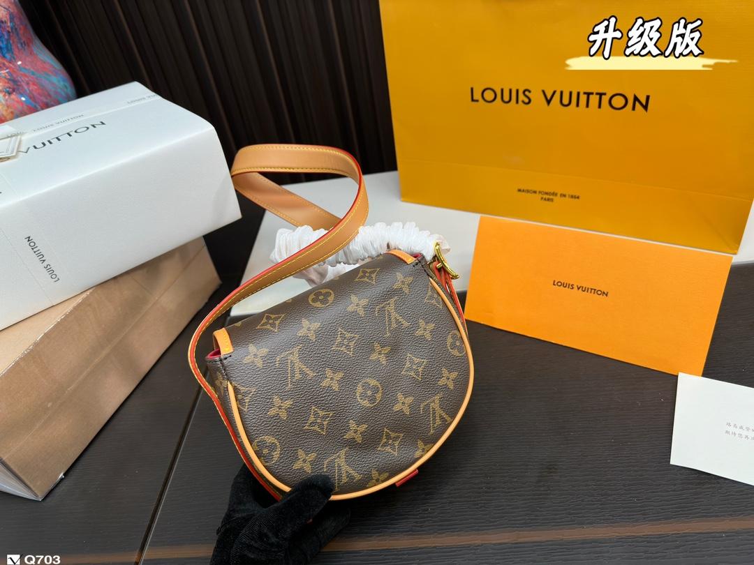 Replica Louis Vuitton Bag 20*20CM