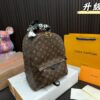 Replica Louis Vuitton Bag 23*27CM/28*34CM