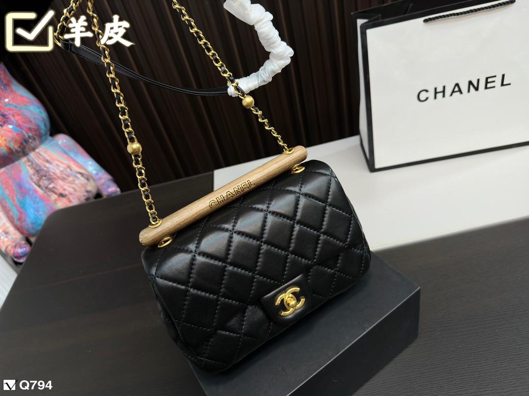 Replica Chanel Bag 13*21CM