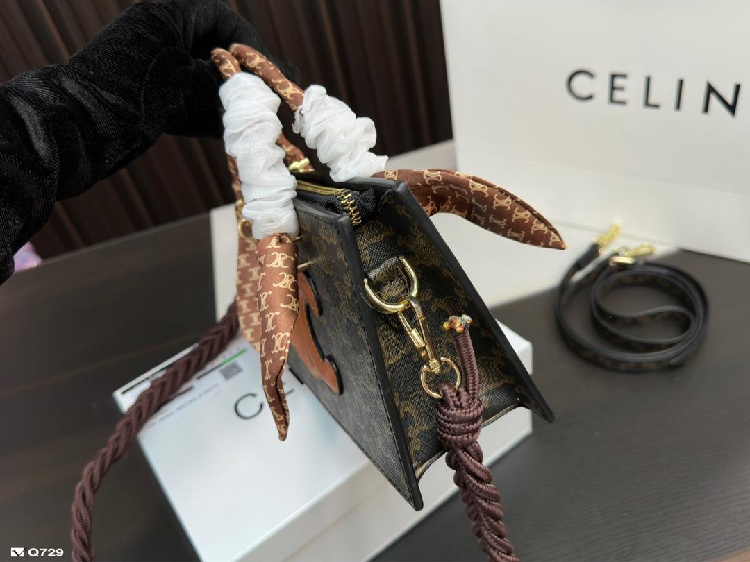 Replica Celine Bag 24*13CM