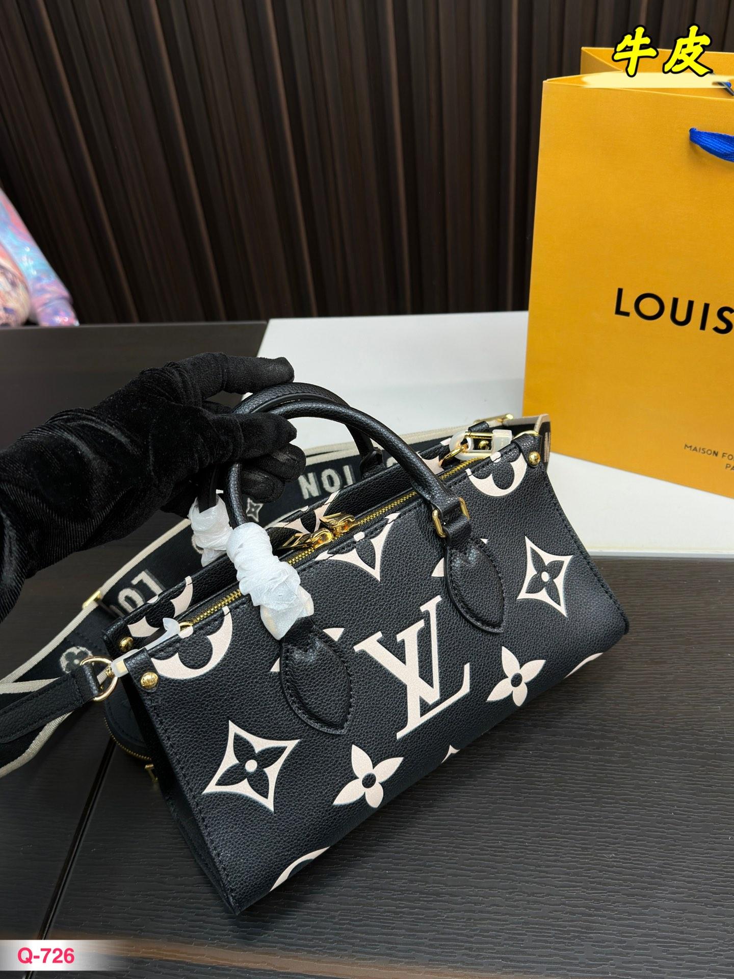 Replica Louis Vuitton Bag 14*26CM