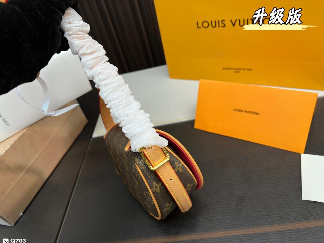 Replica Louis Vuitton Bag 20*20CM