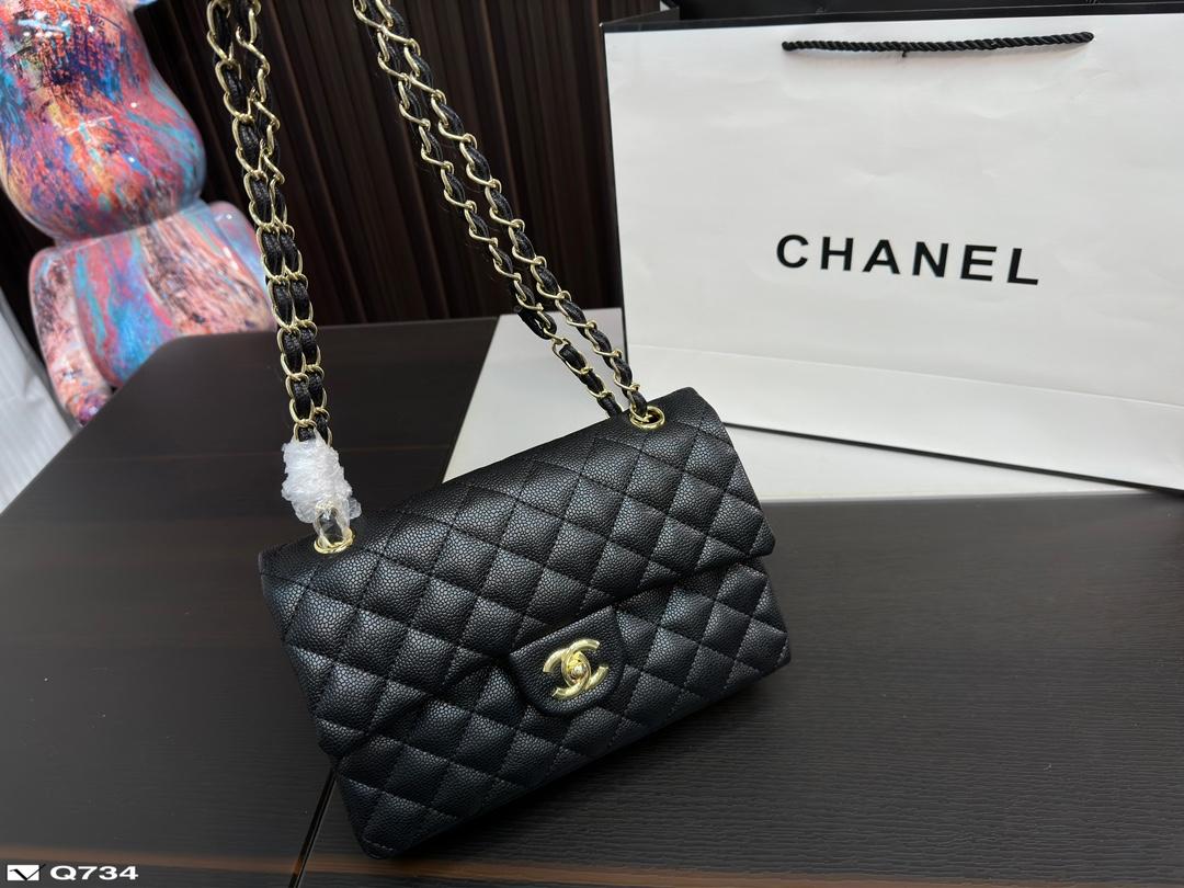 Replica Chanel Bag 25*15CM