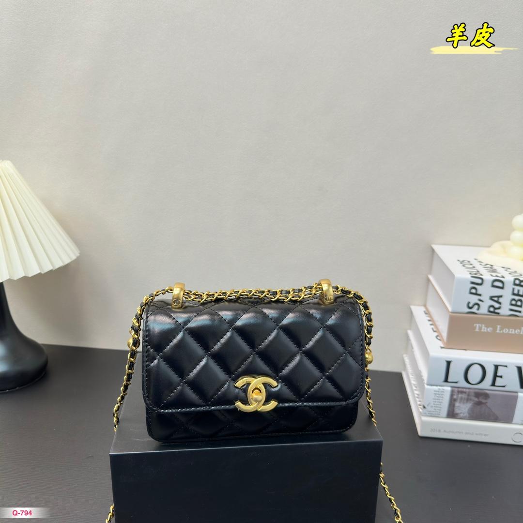 Replica Chanel Bag  21*15/19*12CM
