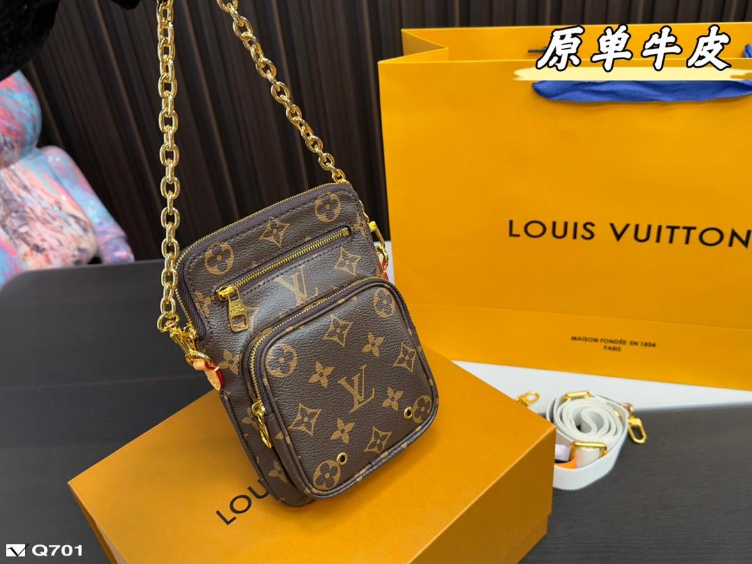 Replica Louis Vuitton Bag 14*18CM