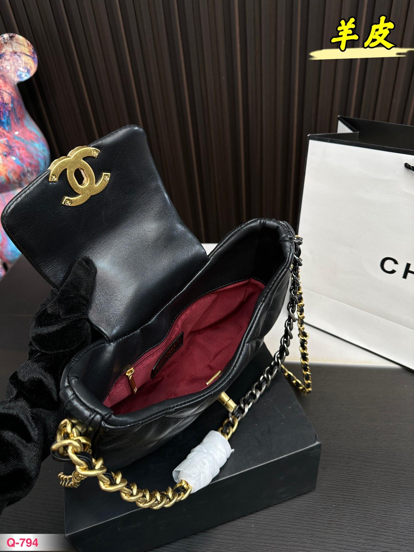 Replica Chanel Bag 16*26CM