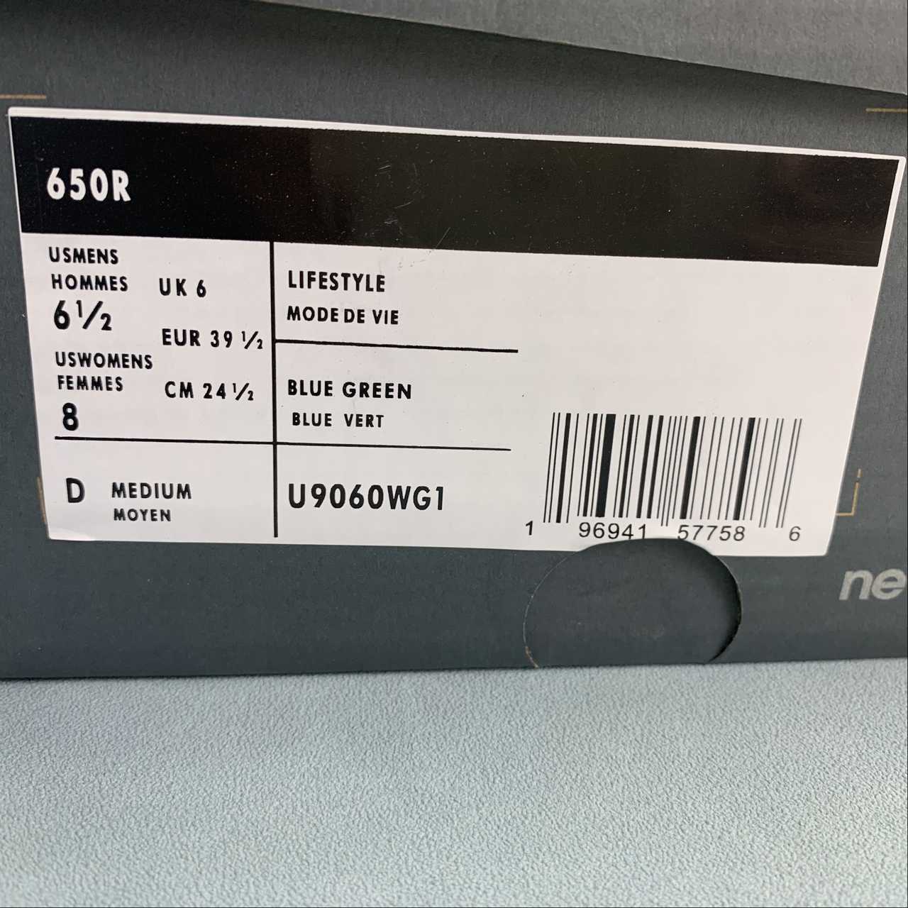 Replica New Balance Shoe New Balance NB9060  U9060WG1  36-45