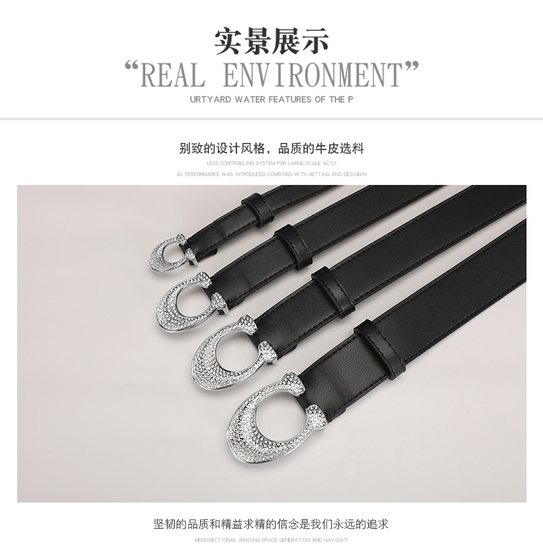 Replica COACH belt