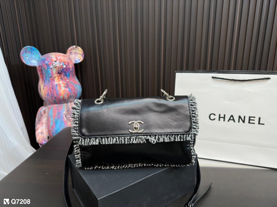 Replica Chanel Bag 16*26.5CM