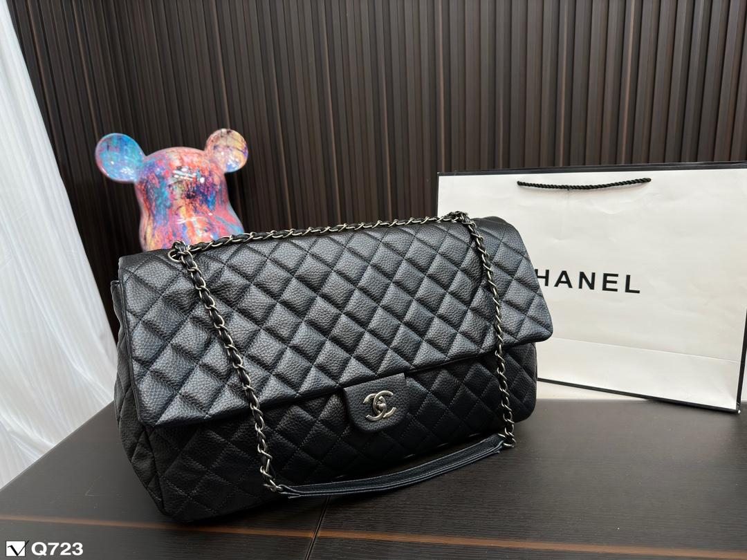 Replica Chanel Bag 46*25CM