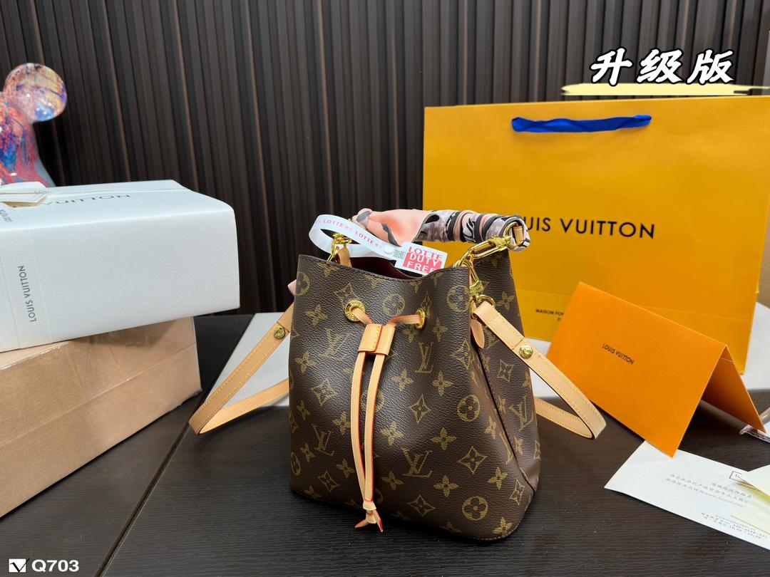 Replica Louis Vuitton Bag 20*20CM