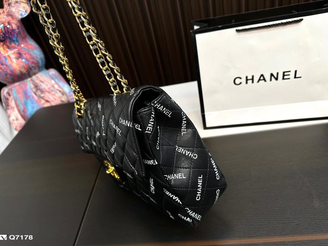 Replica Chanel Bag 20*31CM