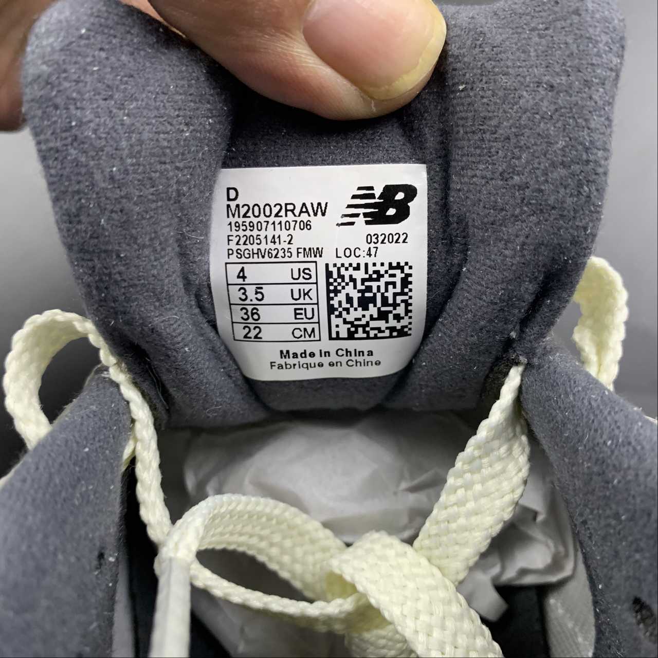 Replica New Balance Shoe New Balance NB2002  M2002RAW  36-45