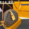 Replica Louis Vuitton Bag 20*19CM