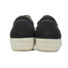 Replica Rick Owens Shoe Rick Owens DRKSHDW  Black and White