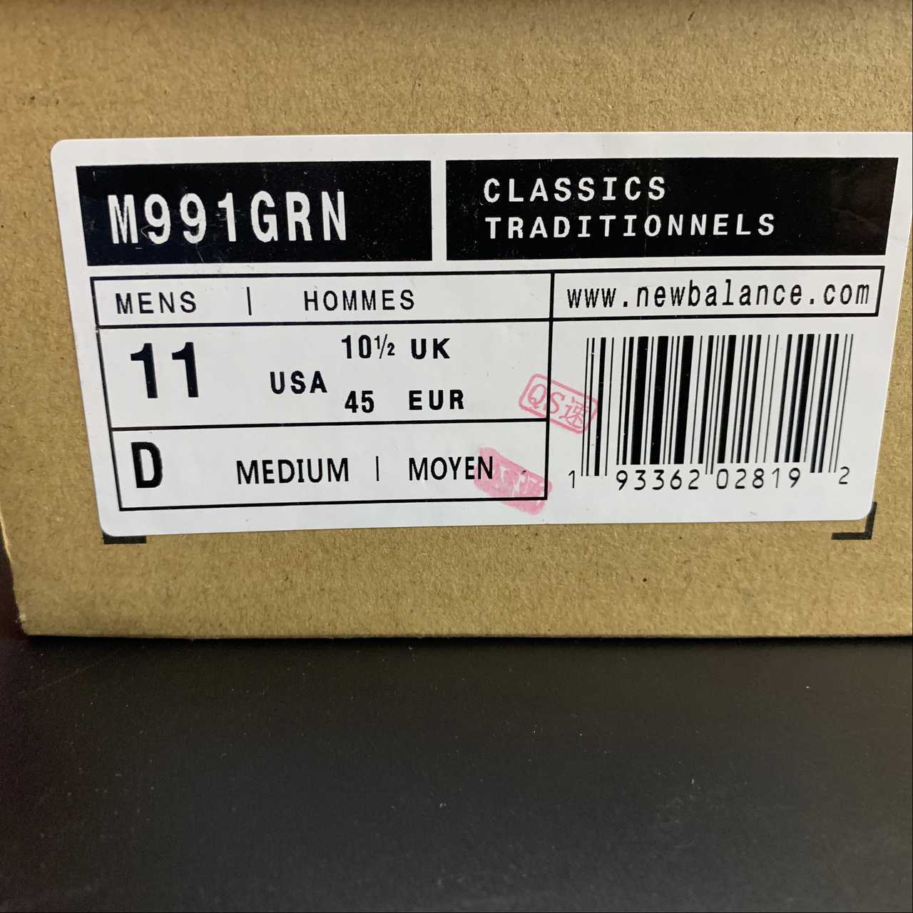 Replica New Balance Shoe Running Shoes New Balance NB991 M991GRN 40 40.5 41.5 42 42.5 43 44 44.5 …