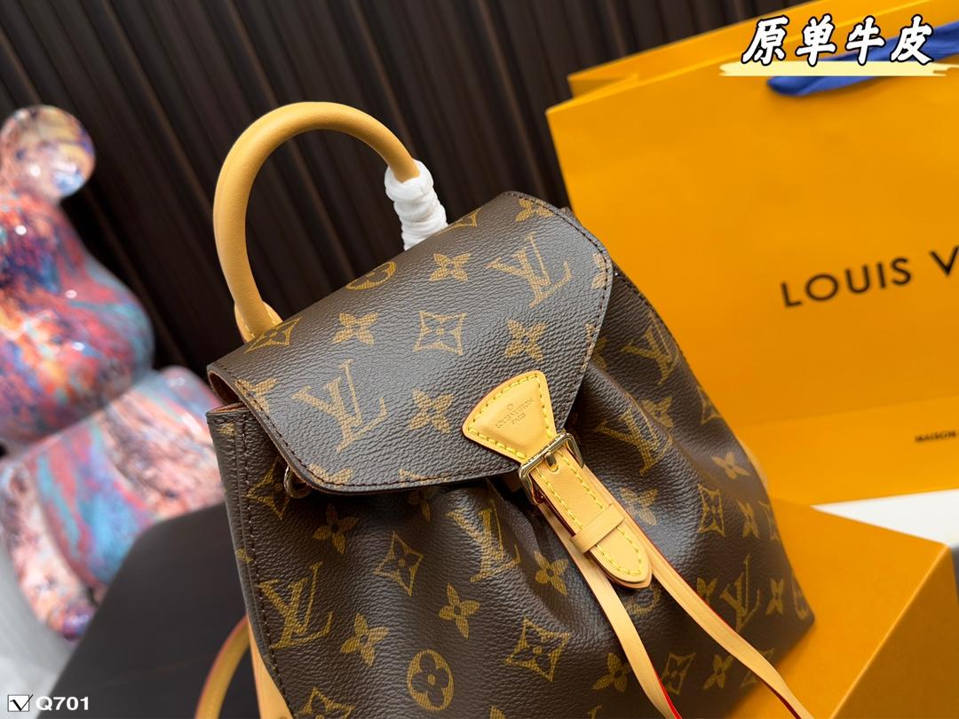 Replica Louis Vuitton Bag 21*17CM