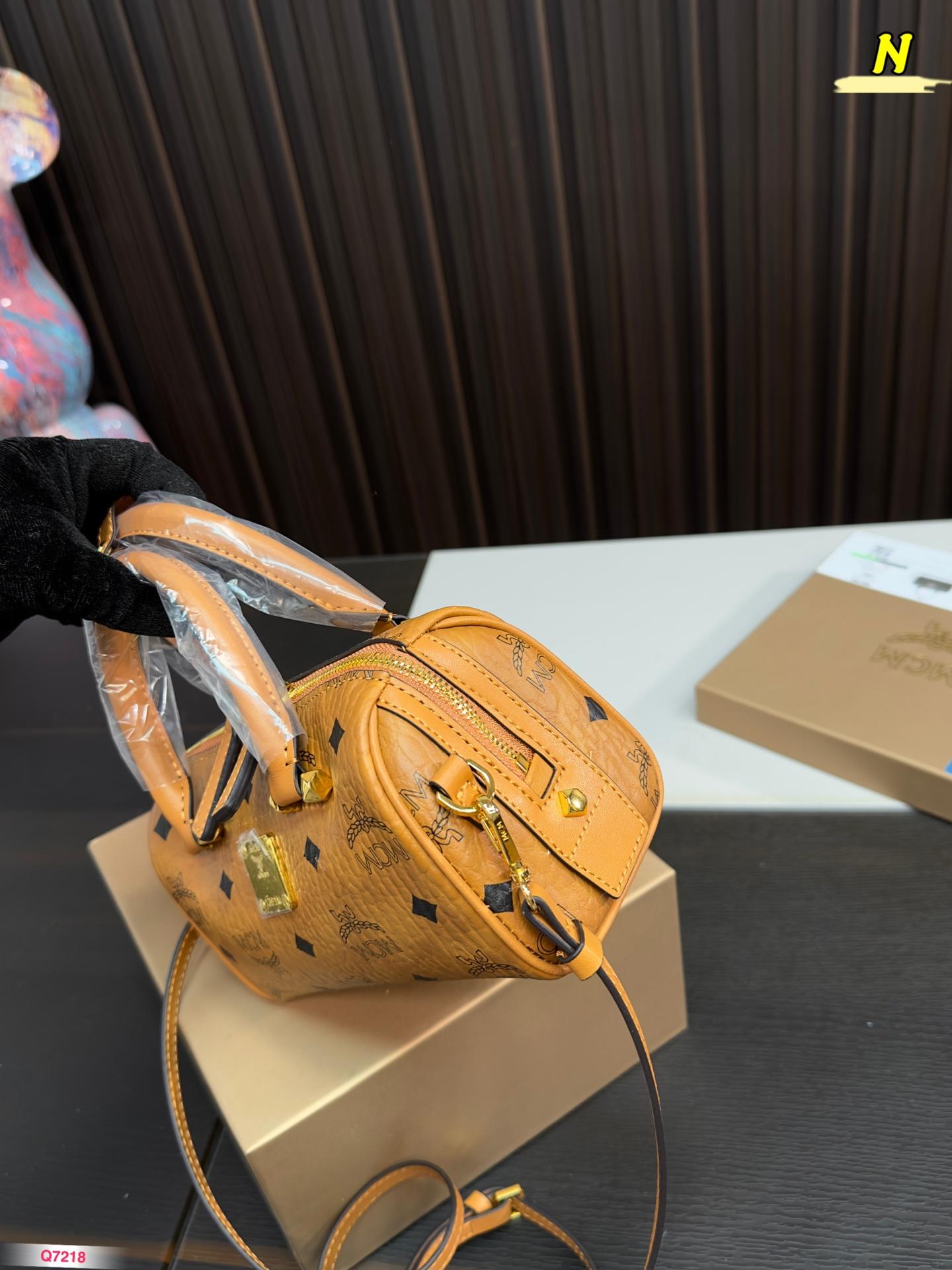 Replica MCM Bag 18*10CM