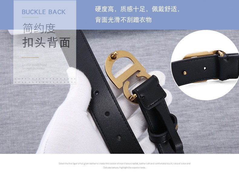 Replica DIOR belt