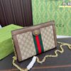 Replica Gucci Bag 26*18CM