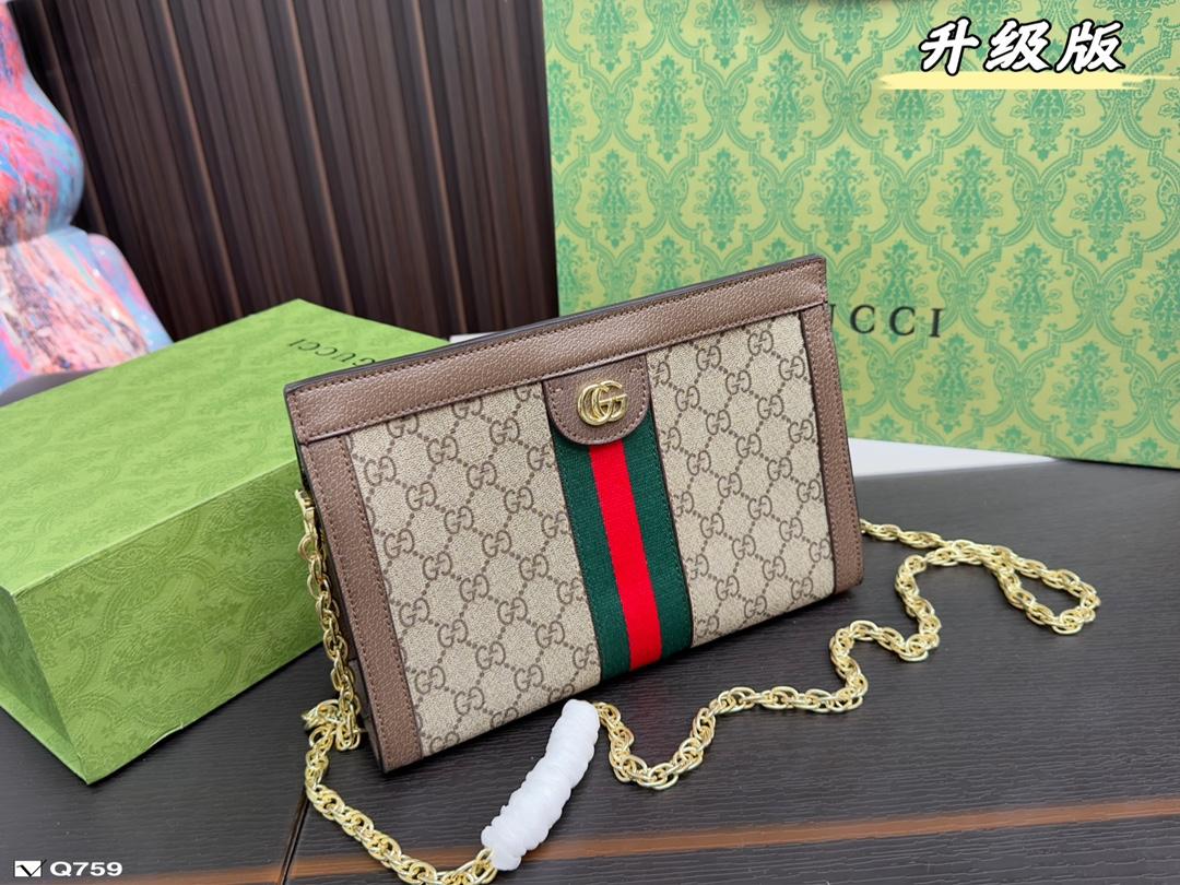 Replica Gucci Bag 26*18CM
