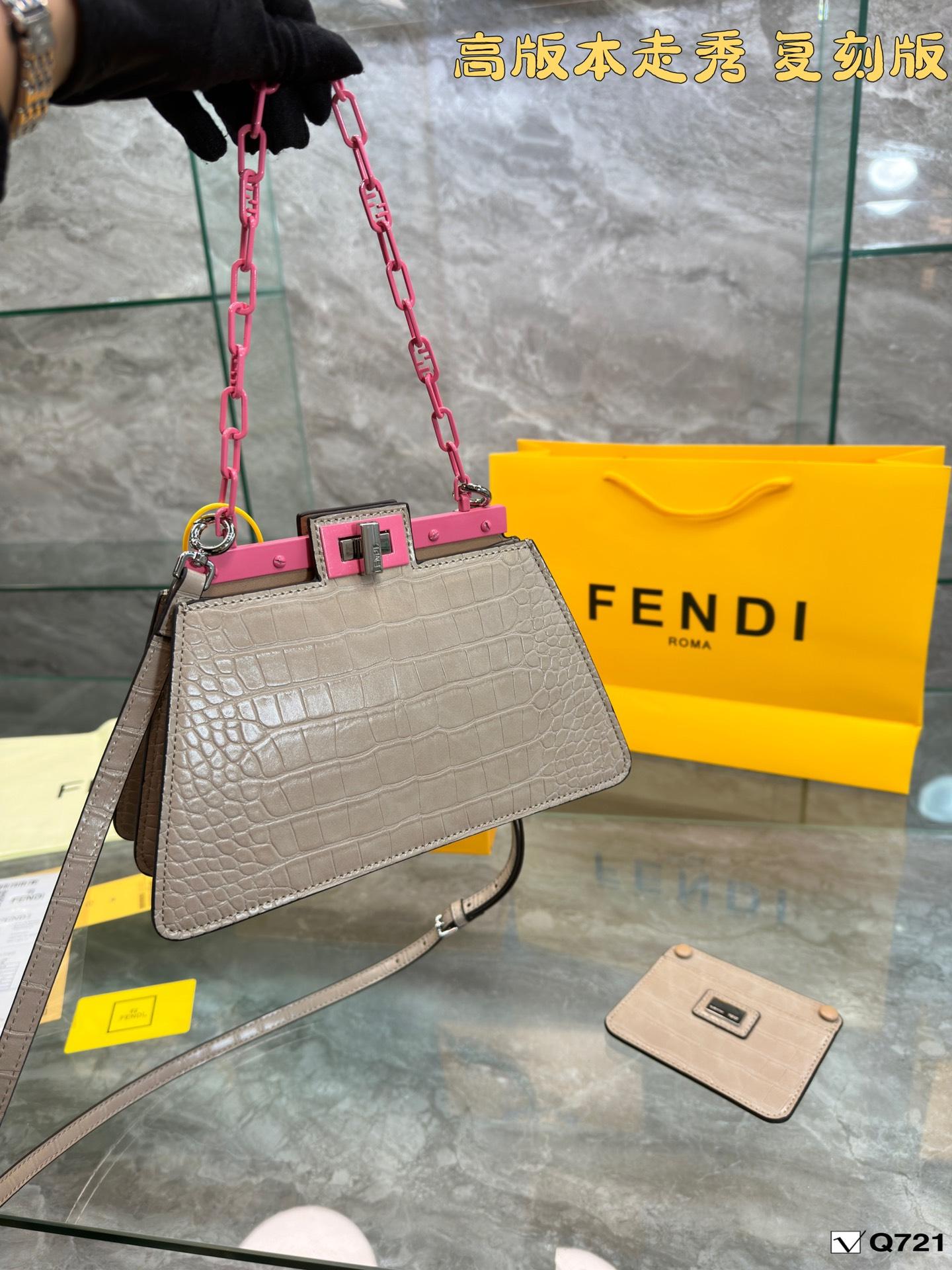 Replica Fendi Bag  25*17CM