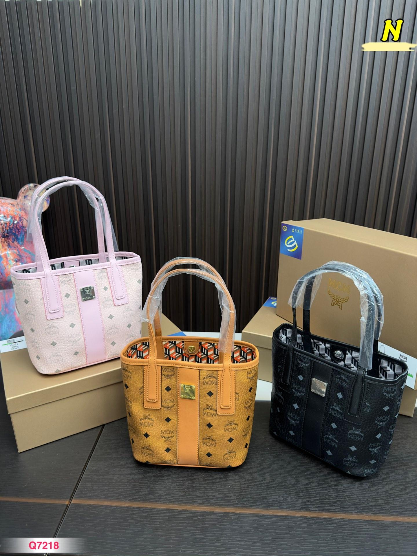 Replica MCM Bag 20*20CM