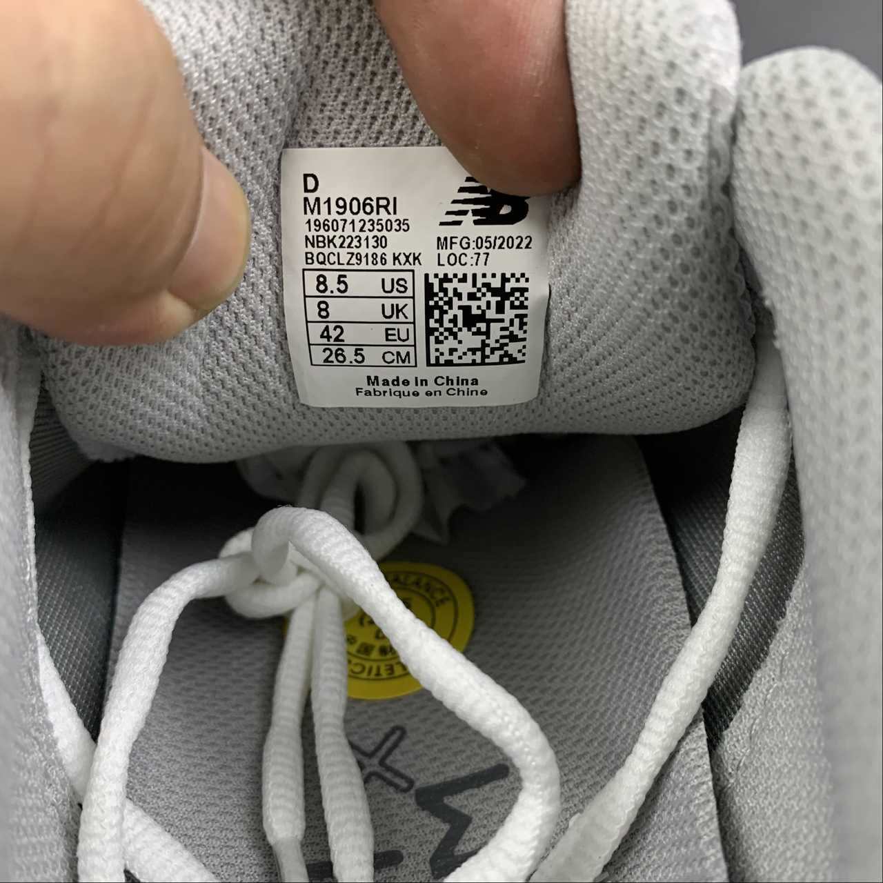 Replica New Balance Shoe New NB Shoes New Balance NB1906  M1906RI  36-45
